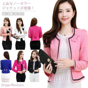 m[J[ WPbg fB[X { RT[W WPbg X[cWPbg {Q HD V[g WPbg e[[hWPbg m[J[ V[gWPbg