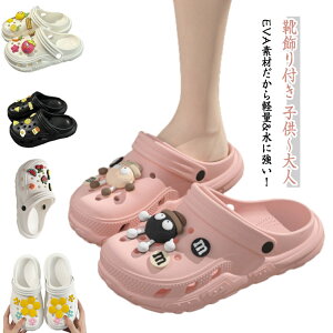 y 3cm q Ct Y l zCg T_ T_ T_ T{T_ wl C 2Way ₷ T_ y r t  V[p[c ubN tbg x[