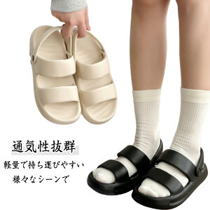 傫TCY  2WAY l  T_ y EVA V[Y V[T_ [V[Y gC x_ Xbp T_ 킢 fB[X Y 􂦂 r[`T_ 