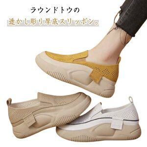 EhgD Xj[J[ Xb| Xj[J[  pvX [t@[ Xb|  fB[X RȂ  bV ʋC i[XV[Y lԍHw Xb|