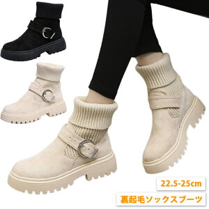 \bNXu[c ~h ꂢ fB[X ₷ N V[gu[c [q[ [Nu[c gbN\[ H~ jbgu[c  u[c V[Y ɂȂ Ȃ