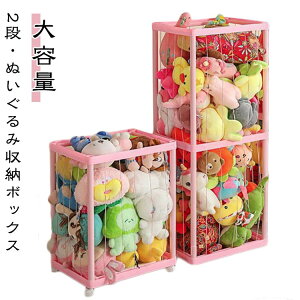 P[X e [  [lbg bN [{bNX ʂ W{bNX [oXPbg ǧ郁bV [ 2i  gݗĊȒP fBXvC{bNX