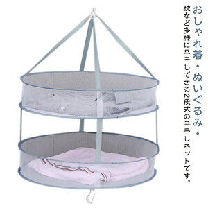 jbǧ^h lbg ߗ ~J΍ O  ~J jbg Z[^[ V RpNg[ lbg ʂ   A 2i  lbg Z[^