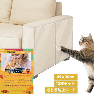 12Zbg 45×30cm?\t@ S^Cv L߂Ƃh~XebJ[ ܂Ƃh~V[g h~ h~ cߏیV[g  rj[ ǁAAƋی p ~