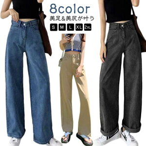 fjpc Ch  sN W[Y??t??H?~?Y{ ؍t@bV nCEGXg Chpc pc O 傫TCY ubN {gX sN fj Xg[