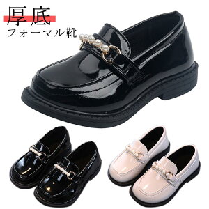 ̎q tH[}C w ubN tH[}V[Y q Ǝ  [t@[ pvX ̎q  LbY ₷ q qC w WjA