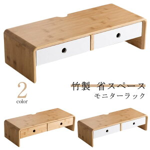 j^[X^h tj^[ L[{[h[ j^[bN ドbN PC ot fXN | o  Vv  i` j^[ fXNX^h ドb