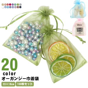 Mtg [ bsO  pi y100ZbgzI[KW[ 10*15cm/9*12cm bsOpi bsOObY Mtg a v[g n I[KW[?|[`? o