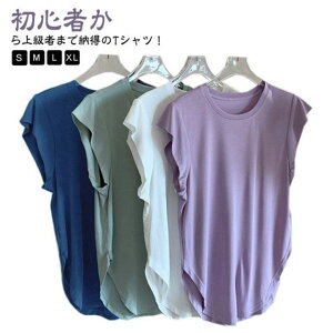 gbvX tBbglXEFA   fB[X ʋCTVc   K ۂݐ TChXbg EFA  킢 fB[X X|[cEFA KEFA fB[X 