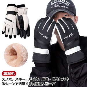 fB[X ʊw O[u X}zΉ h XL[ N  Xm{[  XL[ Xm[O[u O[u Xm[{[hO[u Xm{  h Y ~ h XL[ o