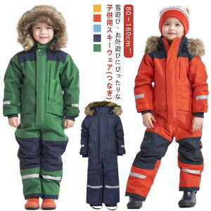  ̎q Xm[{[hEFA XL[EFA XL[ qp Xm{EFA j̎q 80`160cm V Xm[EFA ~ WjA qp h h Xm{[EFA q LbY w ct