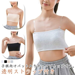 mC[ pbgt 2Zbg Ȃ uW[ Ȃ `[ugbv LbY 2Zbg _X ̎q xAgbv X|[cu u Jbvt WjA w w _