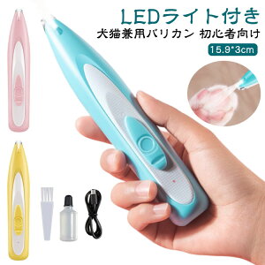 É oJ ybg p R[hX ᑛ  ybgp L poJ USB[d     y vdl  oJ ybg LΉ ybgpi g~Opi 