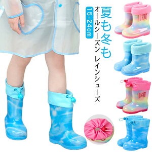  WjA  CV[Y JC LbYCu[c j̎q ̎q  Cu[c 킢 ct [{[ q V IV C LbY ۈ牀 w 15`24cm w 