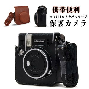 mini mini40 instax P[XCX^gJ instax mini11 JP[X 11p `FL Jo[ Fujifilm `FL `FLP[X U[ PU Vf Sʕی h~ gѕ֗ V_[Xgbvt