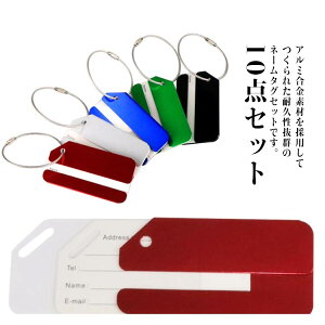 l[^O 10Zbg A~ gxobO^O ו^O X[cP[X^O sp