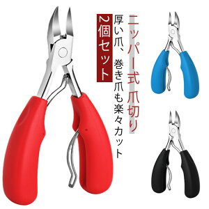 jbp[ܐ؂ [ jbp[ 2Zbg jbp[ ܐ؂jbp[  XeX ܐ؂ jbp[^ d  lC 2Zbg   ܗpܐ؂  ߂ 
