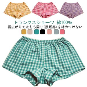 p fB[X 傫TCY J  V[c 100% ߕtȂ  {bNXV[c ₷ [ pO p AQp ₷݃pc ӂǂ p D  p gN