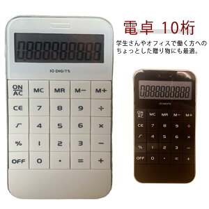 ƒp ^ѕ֗ 킢 d vZ@ rWlX d wZ ^ ~j |[^u|Pbg dqd vZ@ Vv w q w wK