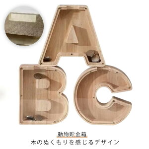 ؐ AeB[N   K p O  u At@xbg  낢 CeA  RCoN RCP[X 500~ 100~   J