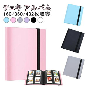 9ʃ|Pbg c e ~j tB 432 Ao |Ch `FL ʐ^ CX^gJ xmtB 360 J 160 [ CX^g