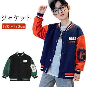 u] LbY  q WPbg H hJ AE^[ h 㒅 j̎q  MA-1 ʋ t ʉ ̎q  HWPbg HR[g ~R[g HD H ~ ʋC ʊw  X^W