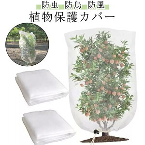 hlbg В h t@Xi[t hlbg ؉ hlbg 悯 lbg v^[ |lbg Ԓd hJo[ 120*180cm 180*180cm ۉ ؍͔| Aی ƒ؉  ʎ K[f