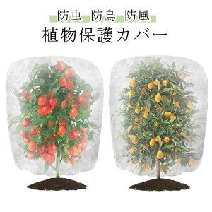 hlbg v^[ hlbg В Aی h 悯 hJo[ 60*80cm ؍͔| ؉ ʎ |lbg 80*100cm 80*120cm ۉ Ԓd ʂ ƒ؉ hlbg  K[f | 