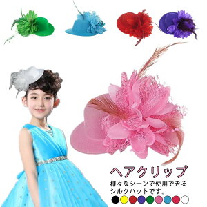 RX`[p wANbv fB[X Y }`J[ j̎q ~jVNnbg ̎q wAs jp wAANZT[ SVbN NVJ wbhhX SX