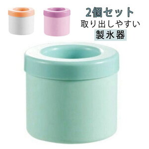 1.3cmpX X@ X VRXM VRXM 2Zbg VR  Wt XM  lpX _炩 ACXg[ Xg[ Ⓚۑ ϋv ƒp ėp H 60 