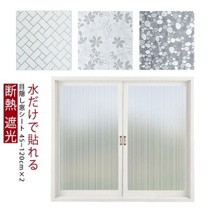 KXtB 䕗 ډBV[g Ռ KXtB   Uh~ ՔM ܂KX KXV[g tB  Ռ ͂ ΍ fMtB ptB KX 