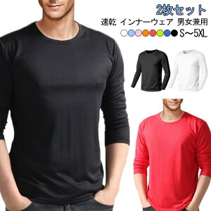 2g UlbN Ci[Vc Y TVc ACXVN am d ڐG⊴ ێ 傫TCY N[lbN  A_[Vc   jp  fB[X n  Vv It