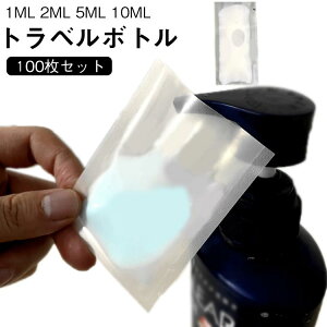 pE`e  N[ 100 Vv[ pE` gx{g lߑւ 1ml [ 5ml pE`e Rh~ ܓ lߑւe gx{g {g lߑւ{g g