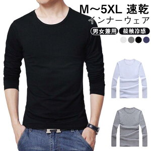 fB[X ACXVN  am N[lbN TVc ڐG⊴  Y ƕ 傫TCY jp ێ   UlbN Rbg A_[Vc  n  Vv ItBX 