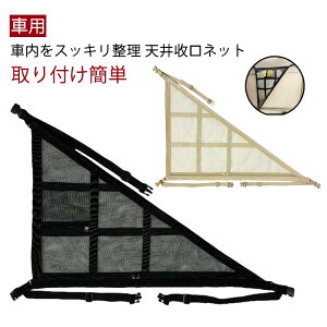 ԓ [  [ ԗp  Vlbg Wbp[t ԍ J[[t V ԗp y  QbWlbg [lbg  J[Slbg J[Slbg obN lbg V[ 