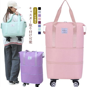 h ܂肽 sobO e @ Cws {XgobO LX^[t X|[cobO y fB[X Y 3way  g g[gobO gx|[` 