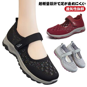 Xj[J[ V[Y Ōt ₷ Xb| C E  X|[cV[Y ɂ y fB[X ʋ EHLOV[Y AEghA ^C wlC  ₷ ʋC