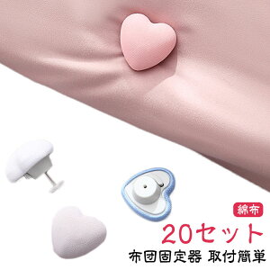  h~ ӂƂ Nbv V[c h~ y20Zbgz zc Nbv zcŒ zcŒ n[g^ zc Y h~ Œ zcY zcJo[Y s Y Y h~ ~ ~