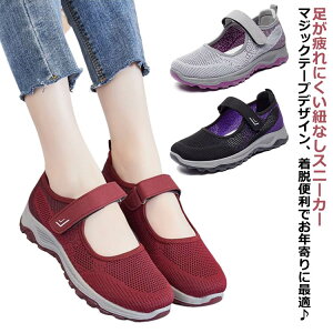 Xj[J[ ʋ Ȃ fB[X NbV ₷ i[XV[Y ҃V[Y ʋCQ ~ Xb| [Jbg  ₷ C lC tH W Xb| 