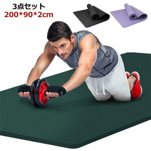 tBbglX TCY 2cm 2l  200*90cm  oht L 3_Zbg 2m K}bg [obNt L g[jO}bg 20mm  ~ Ռz g[jO }bg h