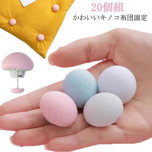 zc cCXgs zc Nbv 20Zbg zcŒ h~ ~ Y ̂^ zcŒp zcNbv V[cNbv h~ zc  Œs h~ LmRzcŒ z