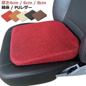 zc 6cm NbV  ᔽNbV ɃNbV 4cm 8cm V[gNbV 8cm ėp U[ QNbV zc WFNbV ^]NbV ~ ֎q ᔽE^ 