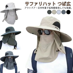 Xq 悯 Xq Y 3way Lbv K[h z Tt@nbg bV O΍ ԕ Ăh~ 悯 ܂肽 ΍L Ahx`[nbg UVJbg ނ oR AEg