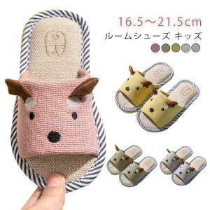 ǂ Aj} ăXbp Xbp LbY ȖXbp 킢 q ̎q   􂦂 Xbp Xbp [V[Y 18cm Ȃ j̎q 17cm  19cm qǂ 21c