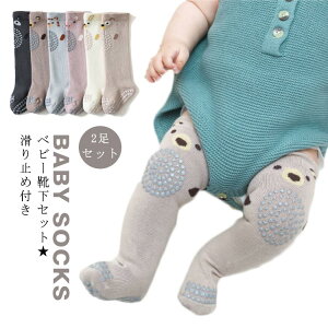 xr[C 2Zbg ~ߕt xr[\bNX j[nC \bNX xr[ xr[ C Ԃ C  t  H I[o[j[\bNX j[nC C nC\bNX j̎q ̎q 