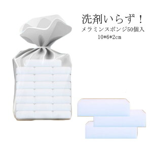 ~X|W 50 10*6*2cm Lb` C ~N[i[ ~X|W Ɩp ~ X|W H VN C a ʏ |  C X|W ~ 