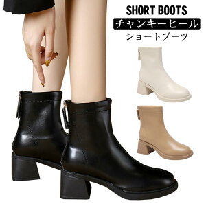 ߃q[ V[gu[c fB[X u[c `L[q[ u[c V[g 5cm q[ t[X V[gu[c obNWbv V[gu[c obNt@Xi[ EhgD V