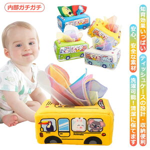 xr[ m   xr[ m炨 eb\[ Ԃ񂨂 eBbVP[X eBbV{bNX eBbVJo[ 11_Zbg Ԃ zG{ 