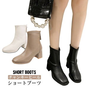 XNGAgD V[gu[c obNt@Xi[ ߃q[ V[gu[c fB[X u[c t[X `L[q[ u[c V[g 6cm q[ V[gu[c obNWbv V