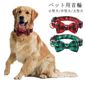 `FbN  ̌  NX}X J[ lN^C {   ^ ^ ^  { lR L Lp Lbg Lp ybgpi  L J[ `[J